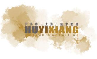 Huyixiang (沪羿祥) EduLab